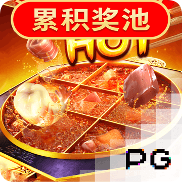 太阳城APP