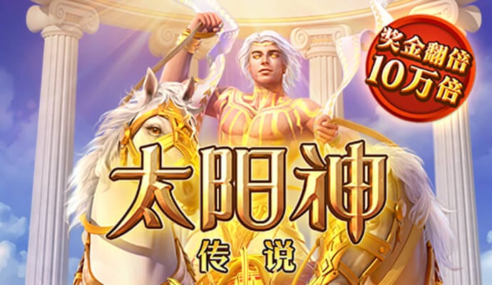 金年会app官方网址