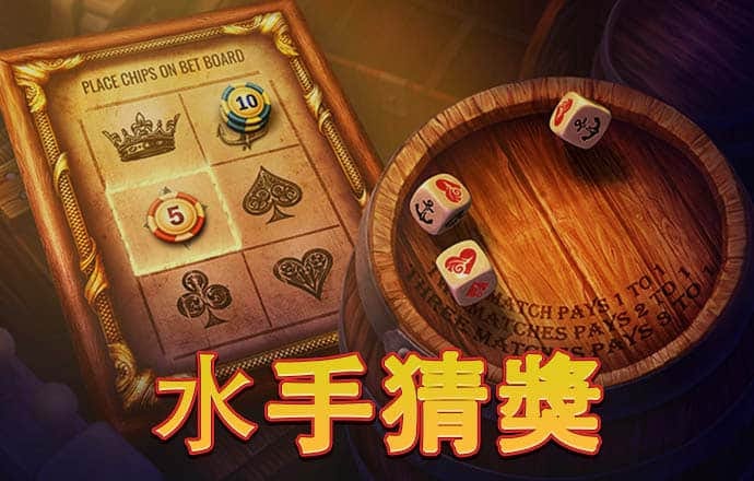 澳门金沙网址多少